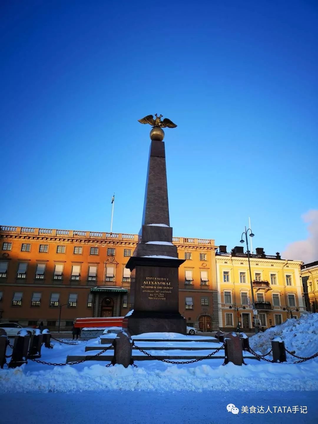 芬兰面对希腊，展现坚韧态度向前迈进的简单介绍